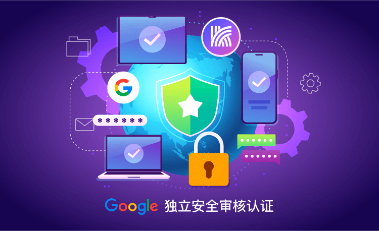 快连订阅到期后怎么办